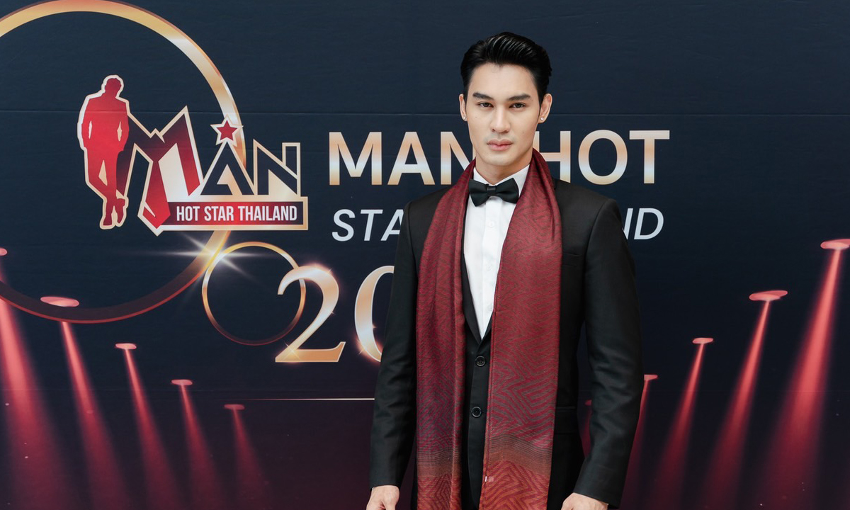 Man Hot Star Thailand เวทีเฟ้นหานายแบบ พร้อมส่งประกวดเวทีระดับโลก