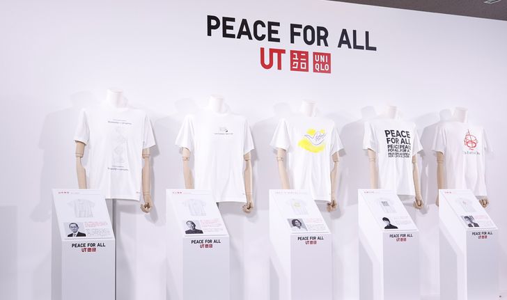 ยูนิโคล่เปิดตัวโปรเจกต์เสื้อยืดการกุศล คอลเลคชันเสื้อยืด UT เพื่อสันติภาพ