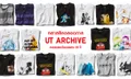 ยูนิโคล่ ฉลองครบรอบ 20 ปีเสื้อยืด UT ด้วยโปรเจกต์ UT Archive