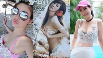 “หมออ้อย” ย้อนวันวานโชว์ภาพขึ้นปก PENTHOUSE ถามใครทันเล่มนี้