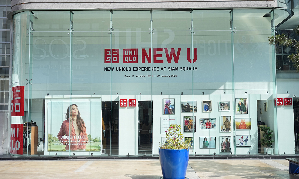เปิดตัว New U-New Uniqlo Experience at Siam Square บนตึกสามชั้น ใจกลางสยามสแควร์