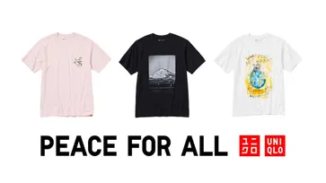 ยูนิโคล่ เปิดตัวดีไซน์ใหม่ 4 แบบของ โปรเจกต์เสื้อยืดการกุศล PEACE FOR ALL