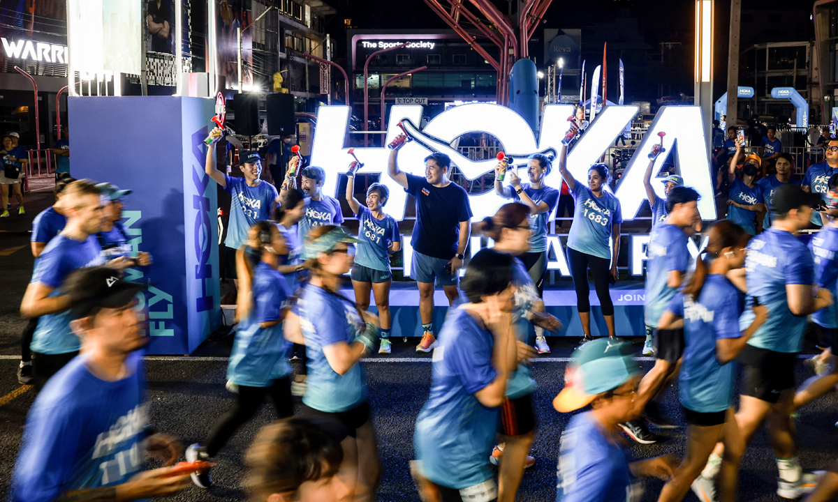 HOKA จัดกิจกรรมงานวิ่งซิตี้รัน ผ่านเส้นทางใจกลางกรุงเทพมหานคร