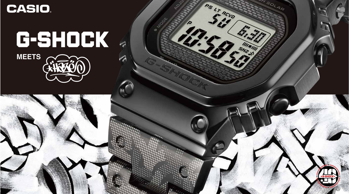 G-SHOCK Eric Haze Limited Edition