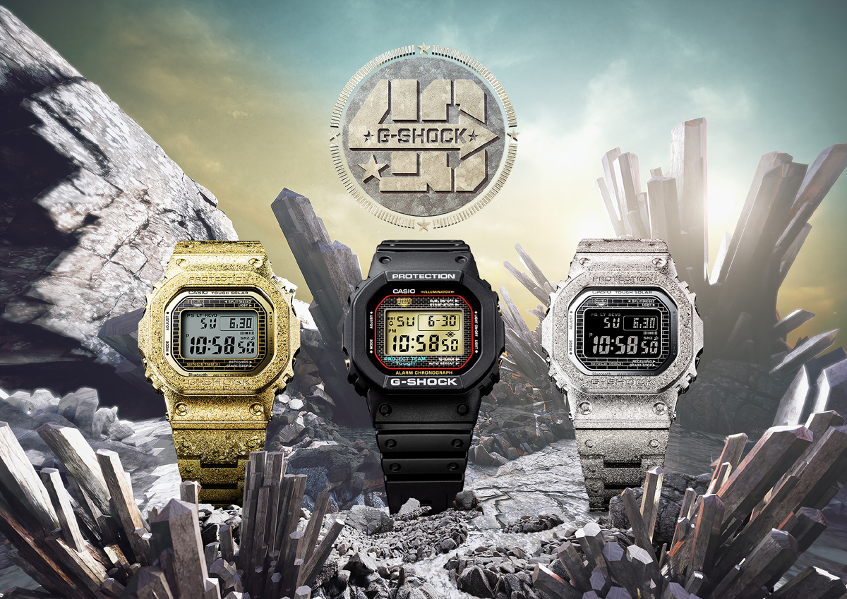 G-SHOCK Recrystallized Series Limited Edition