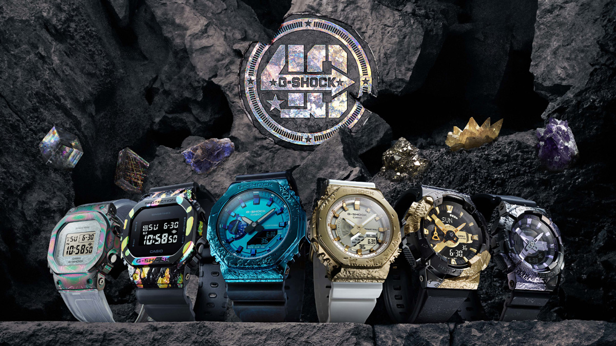 G-SHOCK Adventurers Stone Limited Edition