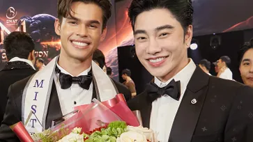 ยืนหนึ่งหล่อระดับโลก! "คิมมี่" หนุ่มไทยคว้า "Mister International 2023"