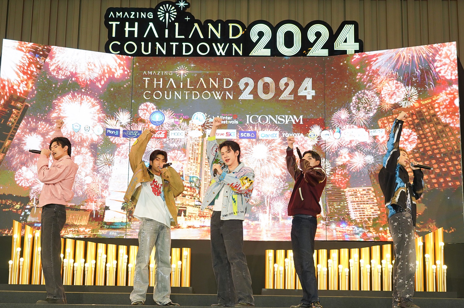 ไอคอนสยาม สร้างปรากฏการณ์เคาต์ดาวน์สะกดโลก “Amazing Thailand Countdown 2024”