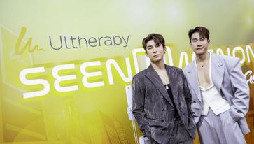 เมิร์ซ เอสเธติกส์ ฉลองความสำเร็จ Ultherapy ครบ 2.6 ล้านทรีตเมนต์ทั่วโลก