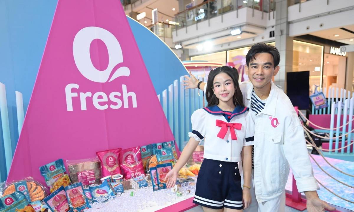 QFresh เปิดตัว "คิวเฟรช ทูน่าสไลซ์" ส่ง "พ่อมอส - น้องโสน" มาบอกรักด้วย 2 รสชาติเต็มคำ