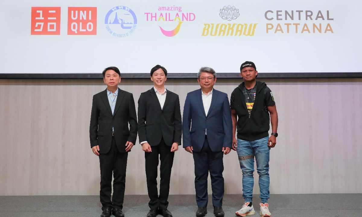 ยูนิโคล่ ต่อยอด UTme! จับมือการท่องเที่ยวฯ และเซ็นทรัลพัฒนา เปิดโครงการประกวดออกแบบ UTme Thai Boxing Design Contest