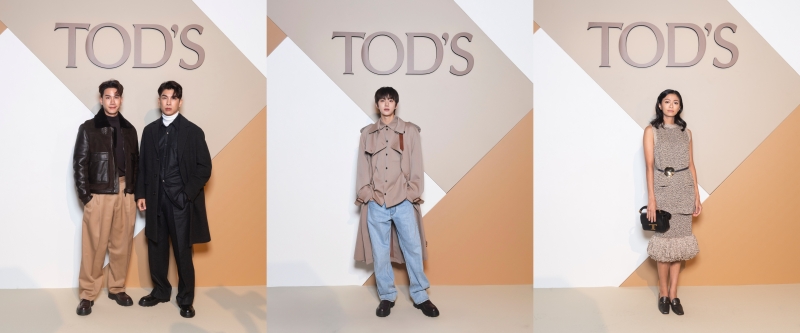 tods