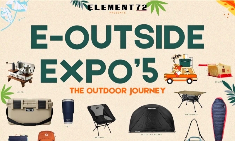 E-Outside Expo’5 The Outdoor Journey เลือกช็อปจุใจส่งท้ายปลายปี 67