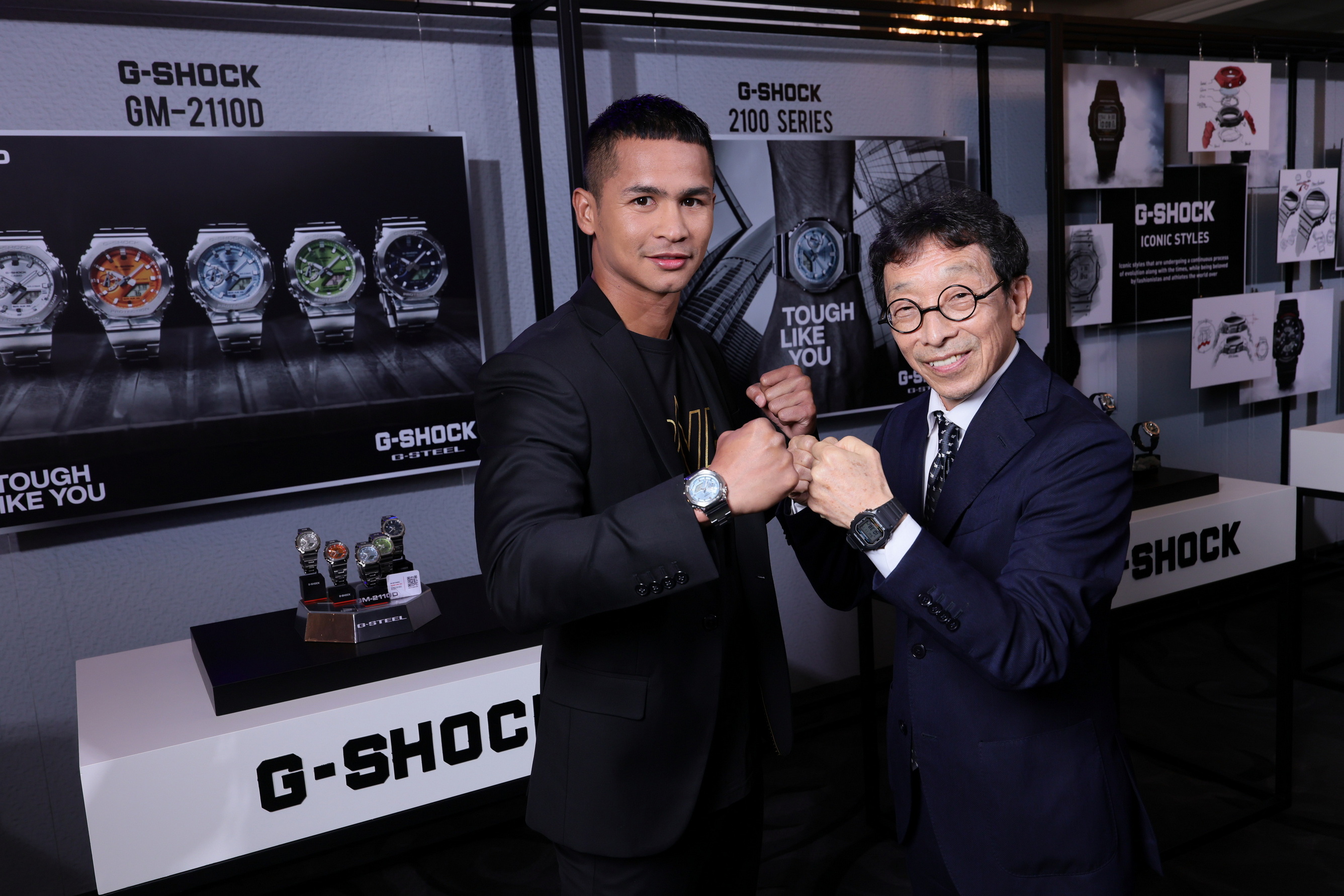 G-SHOCK