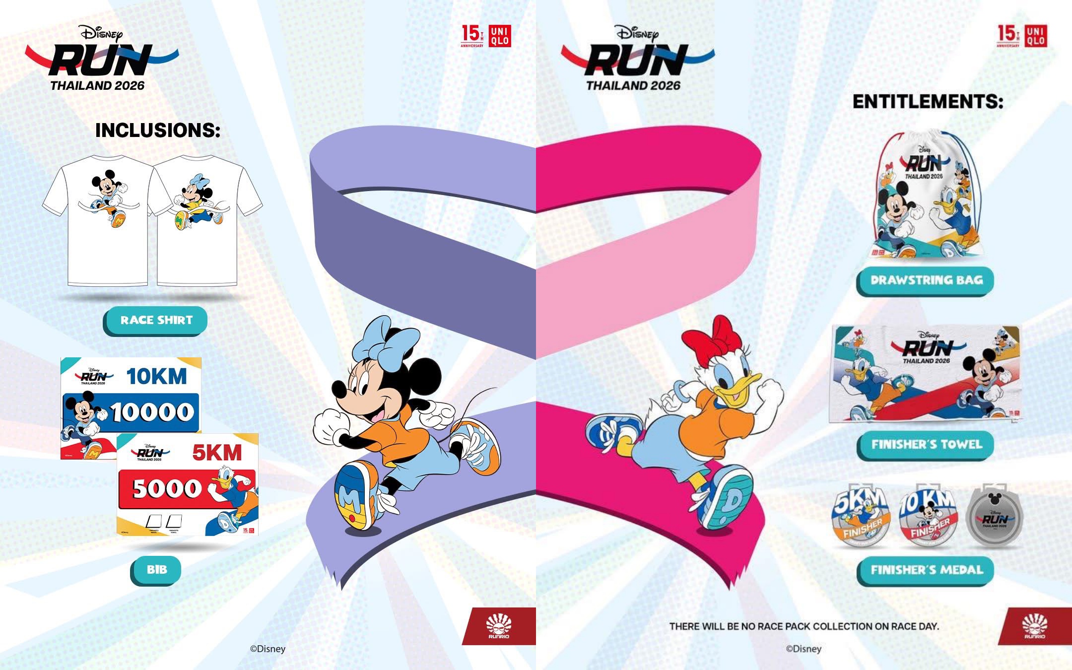 Disney Run 