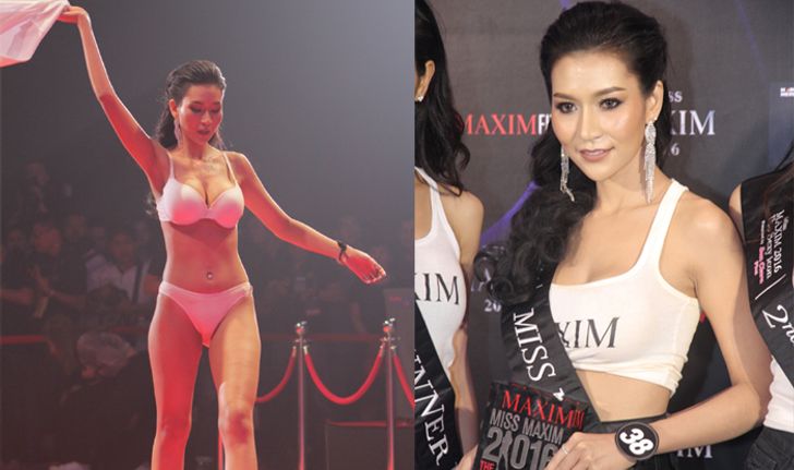 กว่าจะมาเป็น "โซเฟียร์" Miss Maxim 2016 The Sexy Icon