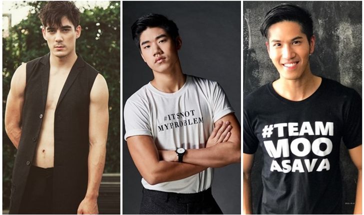 "The Face Men" ทีมหมู ASAVA เผยสเปคสาวหลากหลาย เกรียน โก๊ะ ตลก ขาสวย