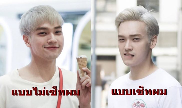 แนะนำ 5 ทรงผมผู้ชายน่าตัดตาม