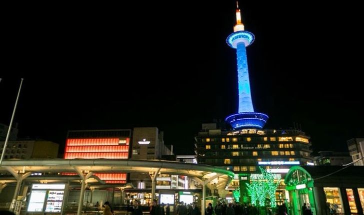 “Tower Disco” ปาร์ตี้ดูแสงสียามค่ำคืนบนเกียวโต ทาวเวอร์
