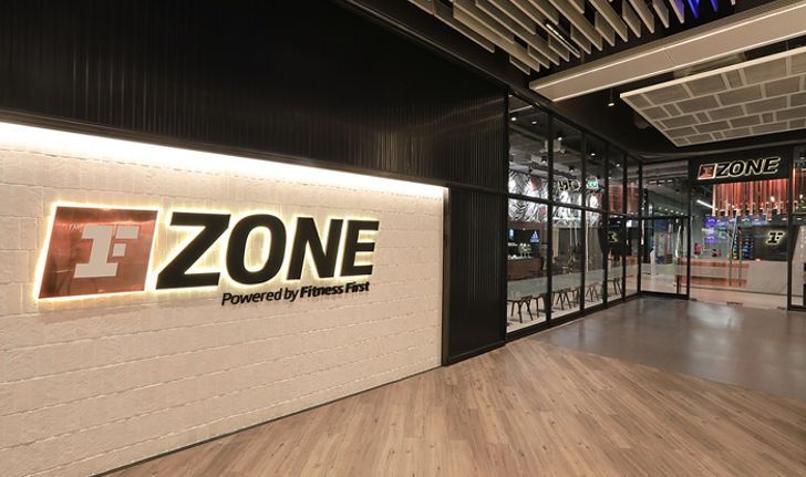 ทำความรู้จักพื้นที่ออกกำลังกายทั้ง 8 โซนที่ Fitness First Zone CentralWorld