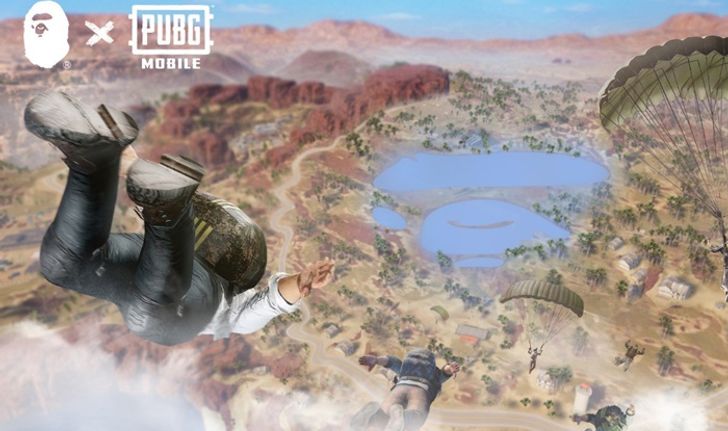 BAPE ร่วมแจม PUBG Mobile ออกไอเทมคอลเลคชันพิเศษภายในเกม