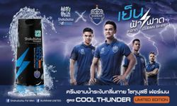 เต็มร้อยทุกสถานการณ์ Shokubutsu for Men สูตรใหม่ “เย็นฟ้าฟาด สะอาด Clean Sheet”