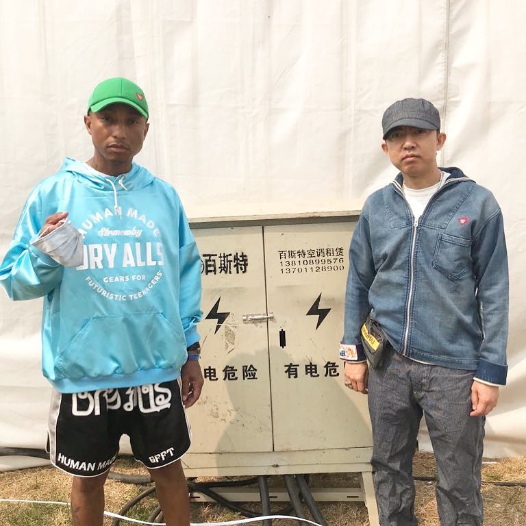 Pharrell Williams และ  Nigo