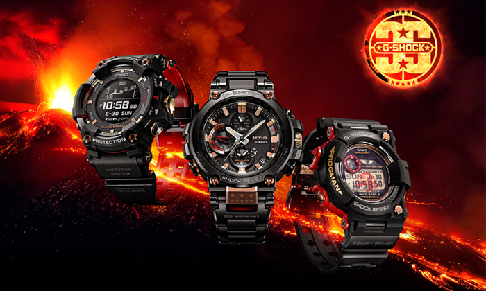 Magma Ocean คอลเลคชั่นฉลองครบรอบ 35 ปี G-Shock