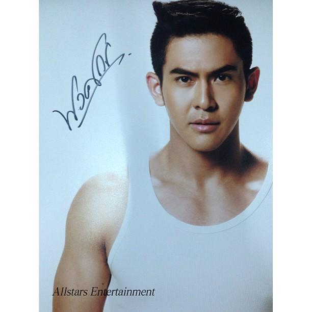 เต้ย พงศกร