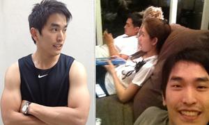 ภูผา เตชะณรงค์ 