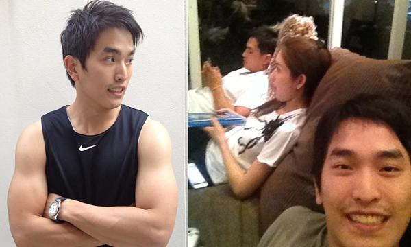 ภูผา เตชะณรงค์ 