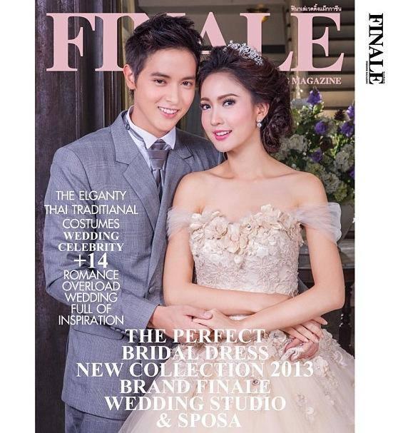 เจมส์ จิรายุ