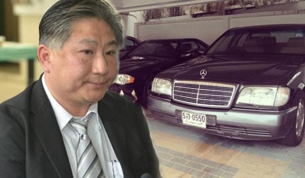 พ่อ ปันปัน