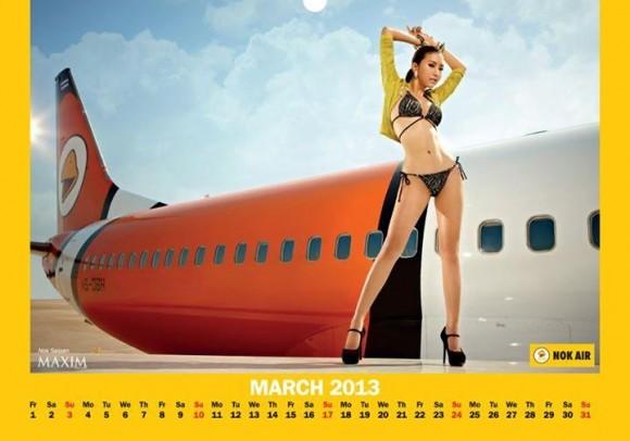 ปฏิทินนกแอร์