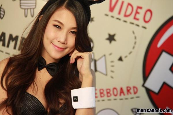 พรีมโรส