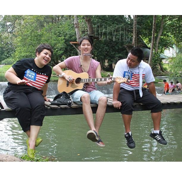 เป้ อารักษ์