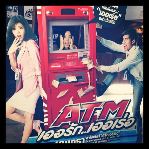 โชระ อาโออิ