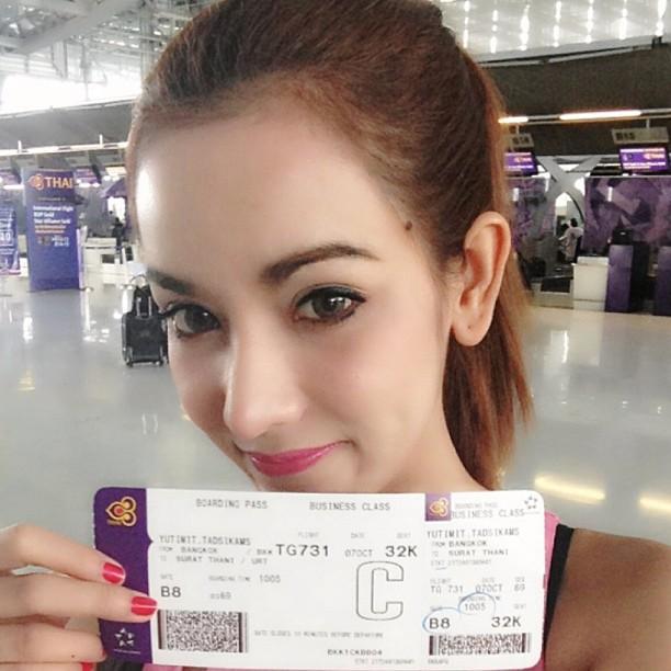 กระต่าย แม็กซิม