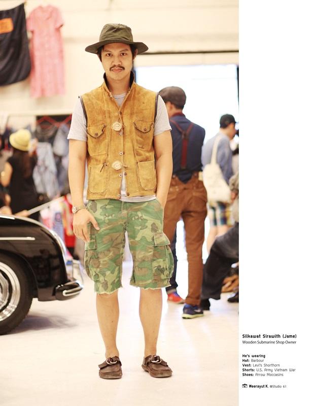 แฟชั่นลายทหาร