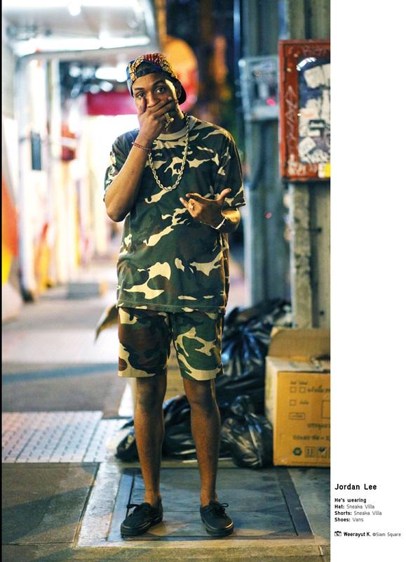 แฟชั่นลายทหาร