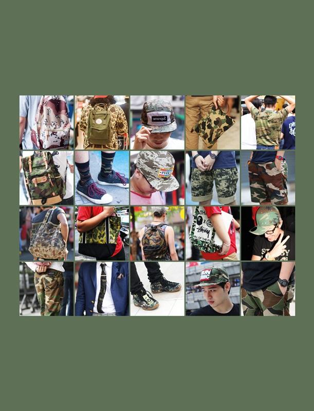 แฟชั่นลายทหาร