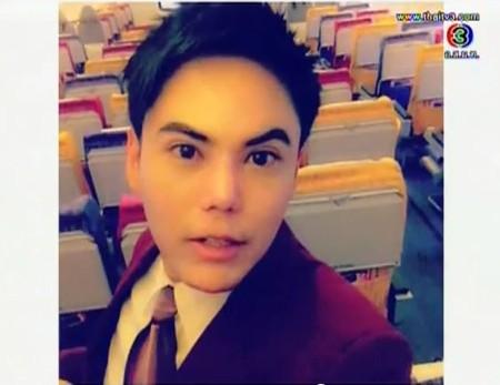 ศัลยกรรม