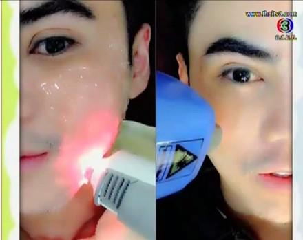 ศัลยกรรม