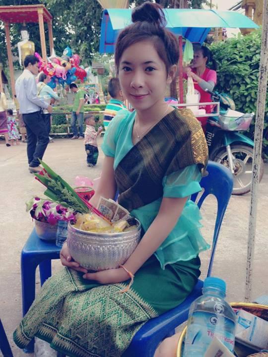 สาวลาว