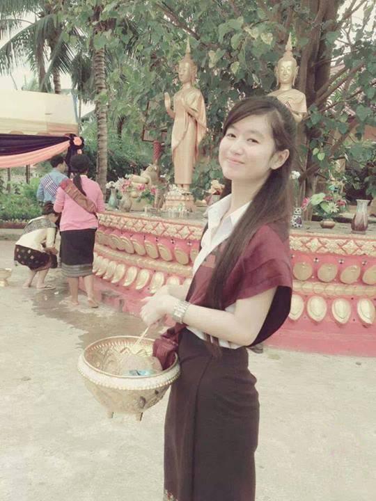 สาวลาว
