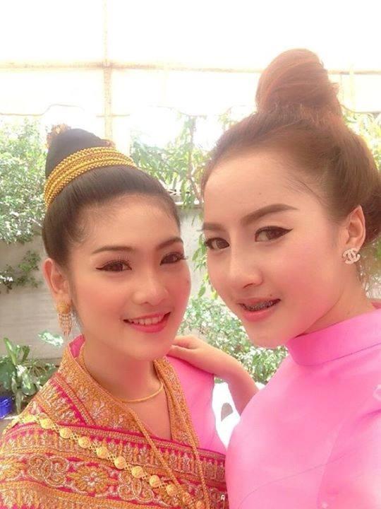 สาวลาว