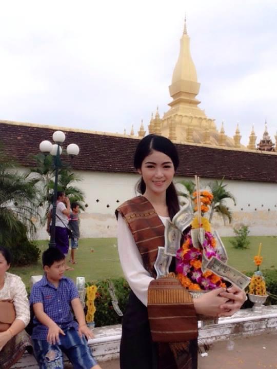 สาวลาว
