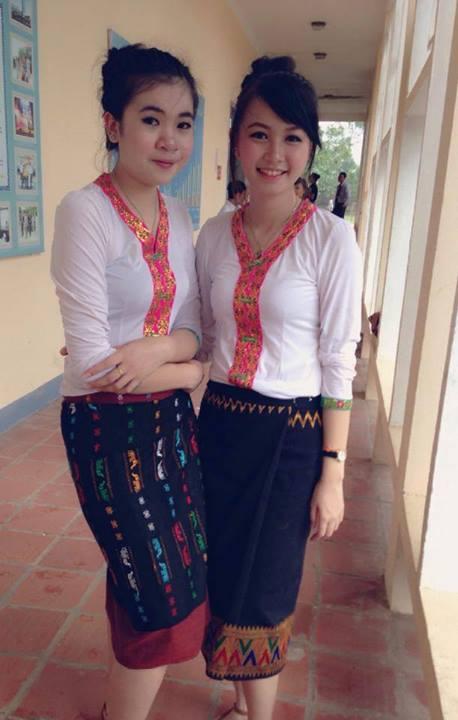สาวลาว