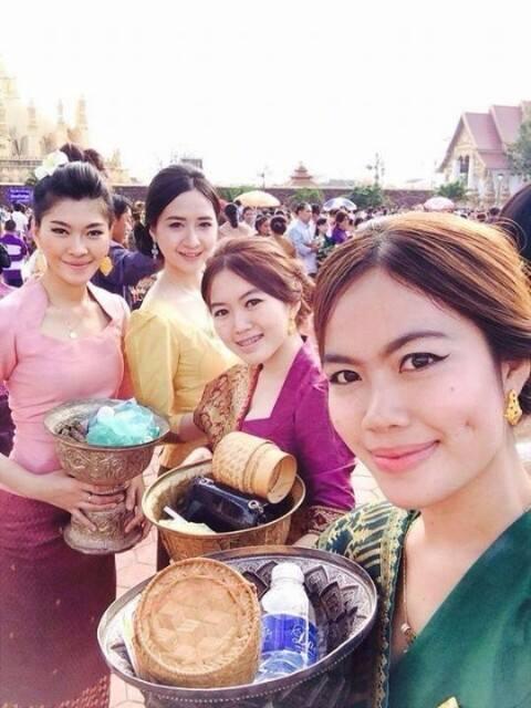 สาวลาว