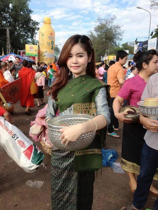 สาวลาว